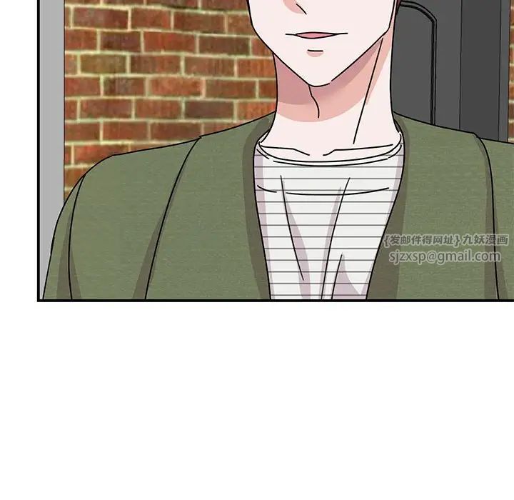 我的完美缪斯第31话