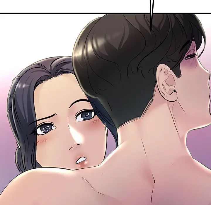 不正常关系第32话