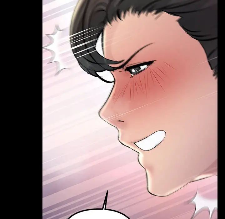 不正常关系第32话