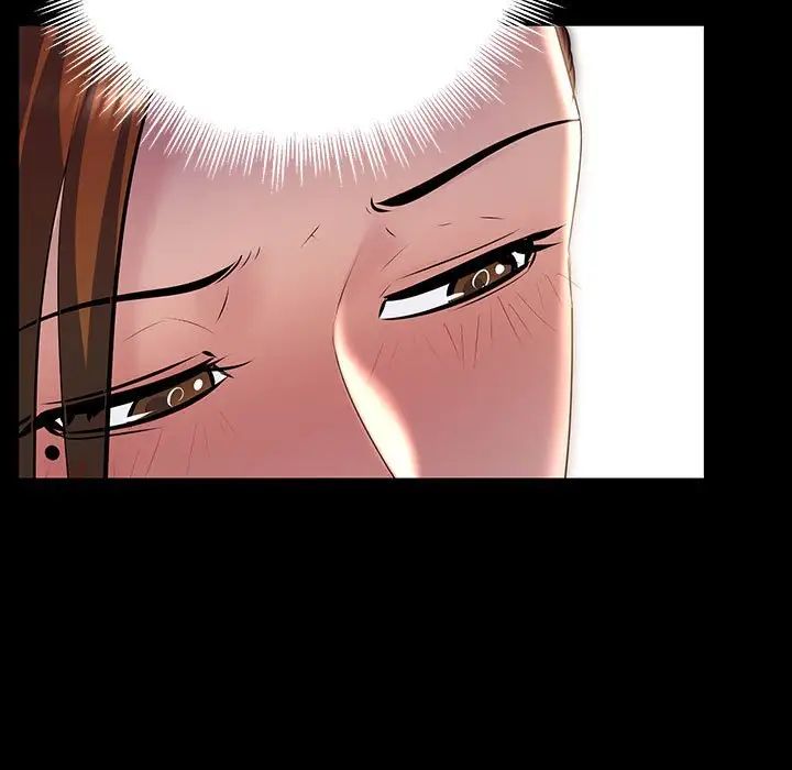 不正常关系第32话