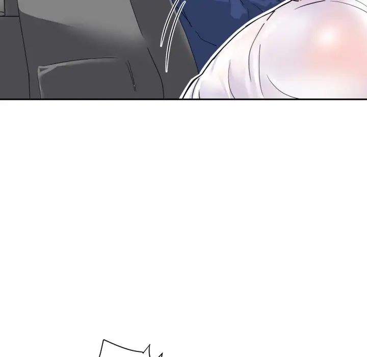 调教小娇妻第34话