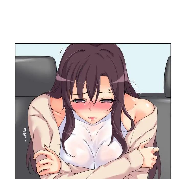 调教小娇妻第34话