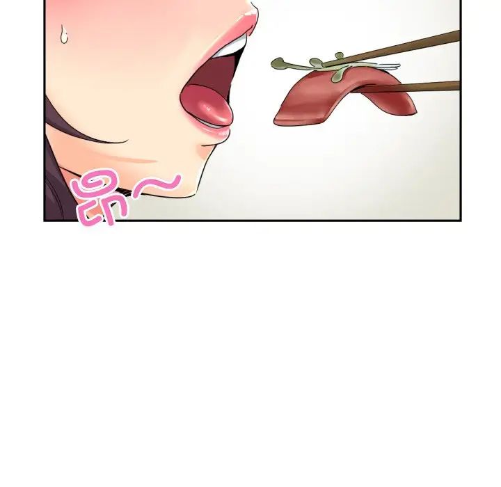 调教小娇妻第34话