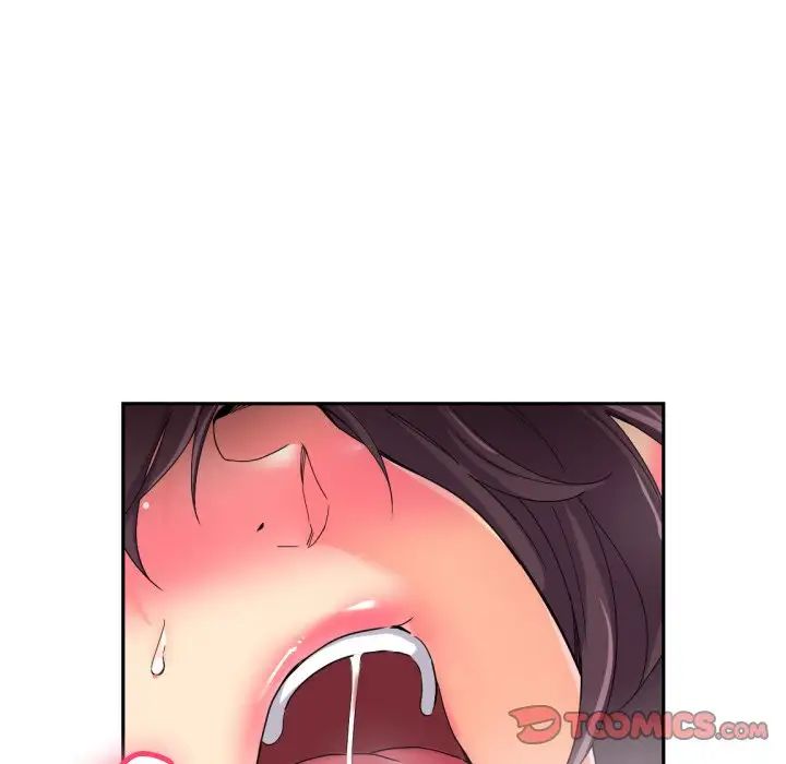 调教小娇妻第34话