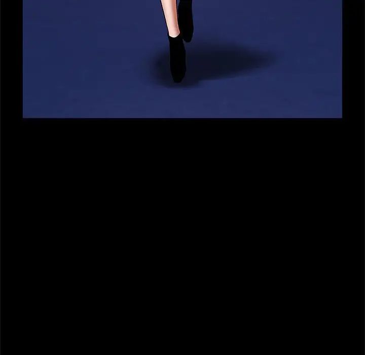 逆袭之路第24话