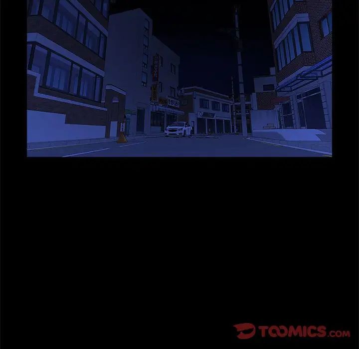 逆袭之路第24话