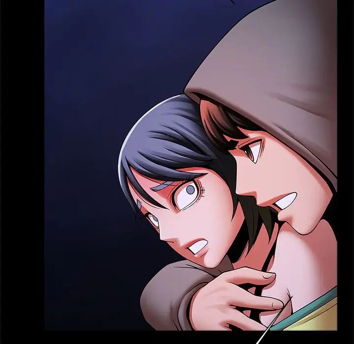 逆袭之路第24话