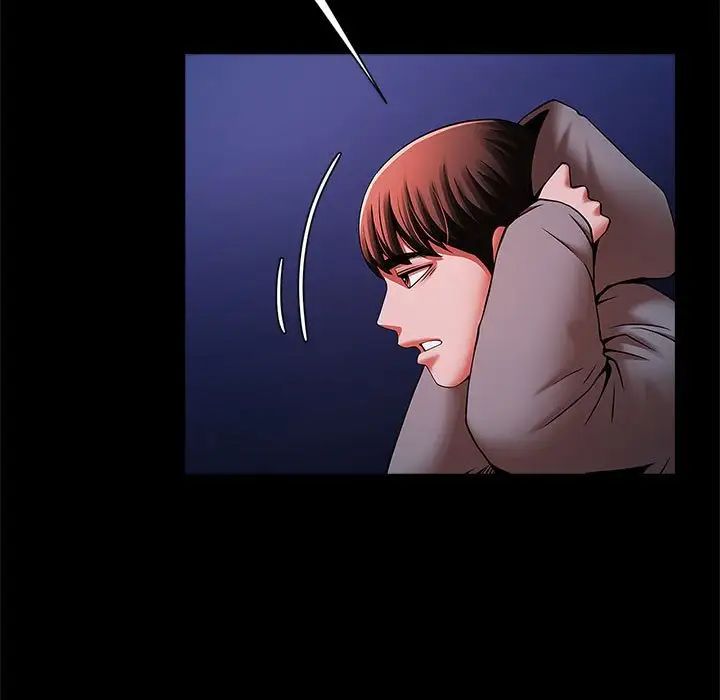 逆袭之路第24话