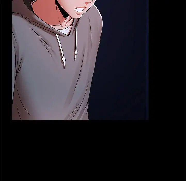 逆袭之路第24话