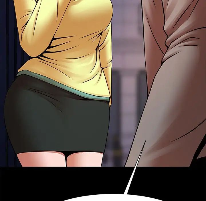 逆袭之路第24话