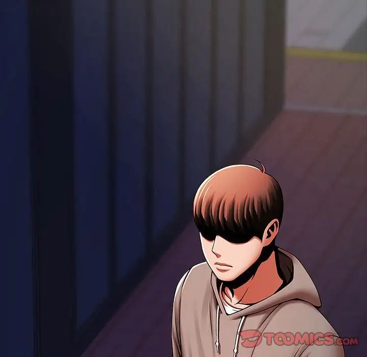 逆袭之路第24话