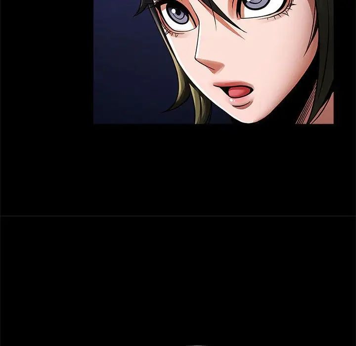 逆袭之路第24话