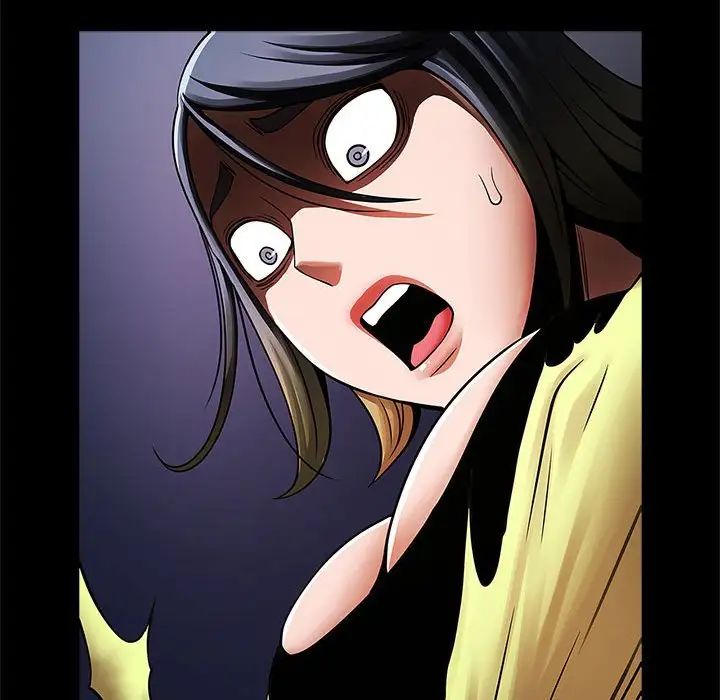 逆袭之路第24话