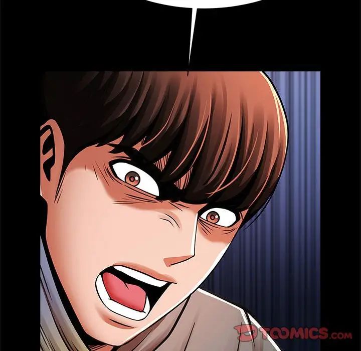 逆袭之路第24话