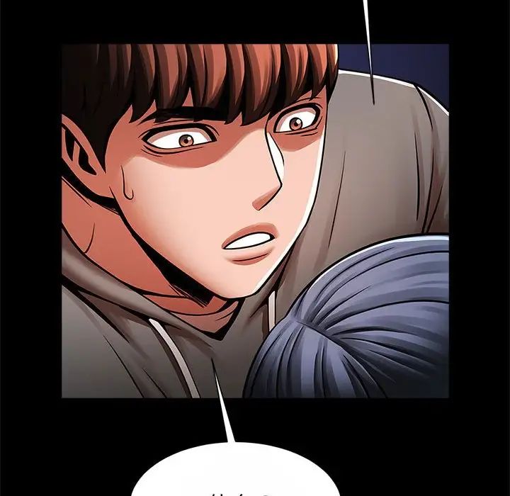 逆袭之路第24话