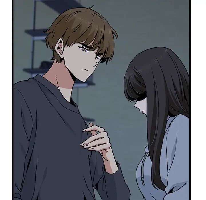 发小碰不得第20话