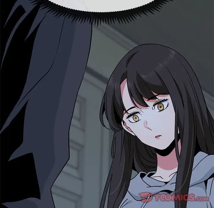 发小碰不得第20话