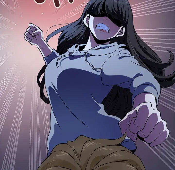 发小碰不得第20话