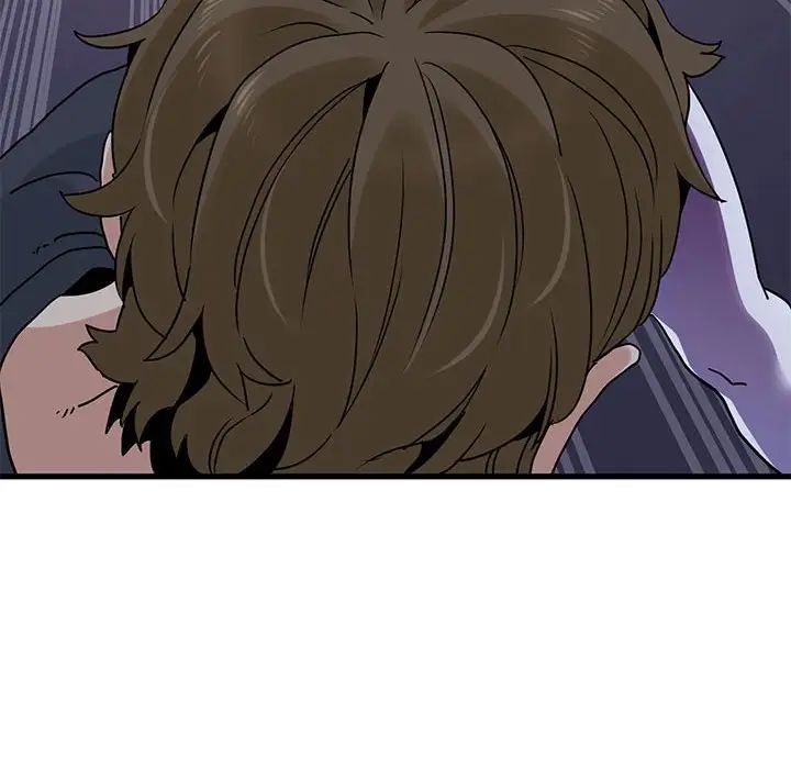 发小碰不得第20话