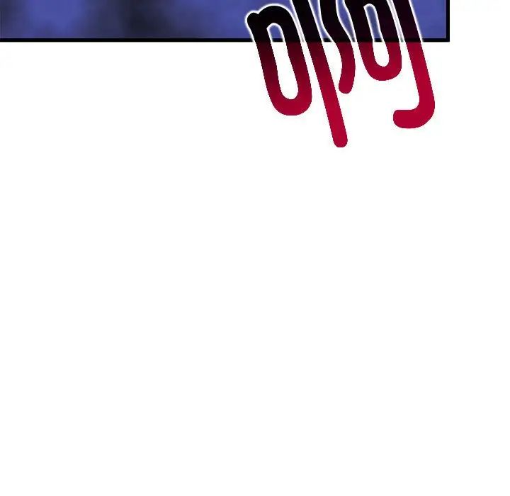 发小碰不得第20话