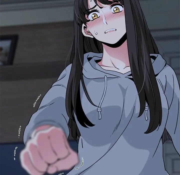 发小碰不得第20话