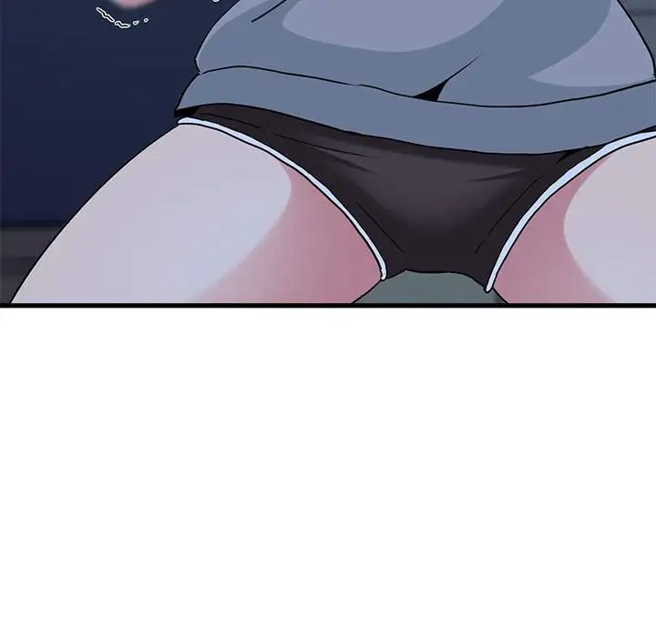 发小碰不得第20话