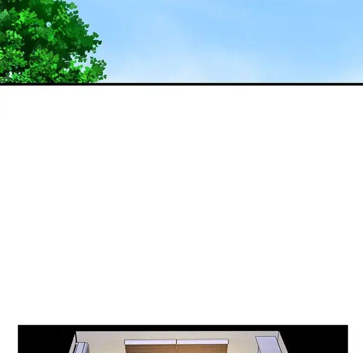 发小碰不得第20话