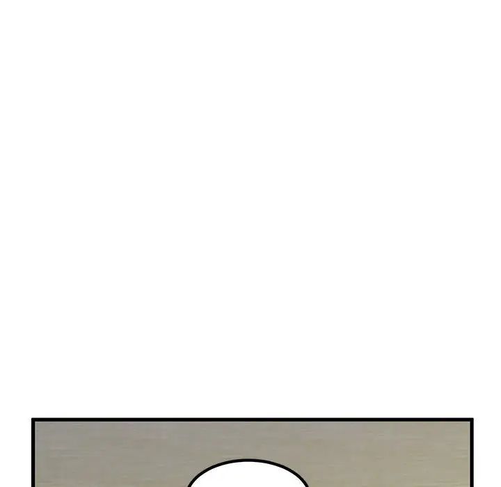 发小碰不得第20话