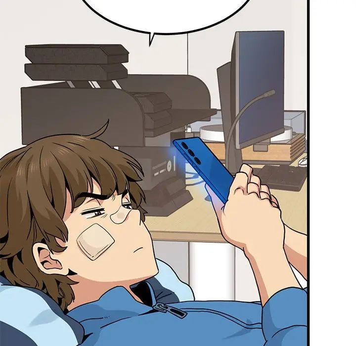 发小碰不得第20话