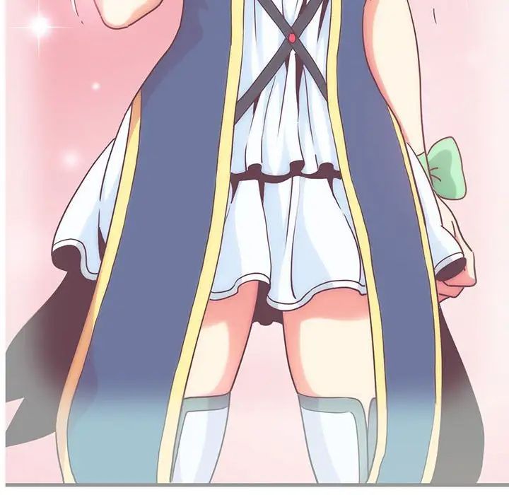 发小碰不得第20话