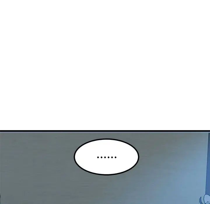 发小碰不得第20话