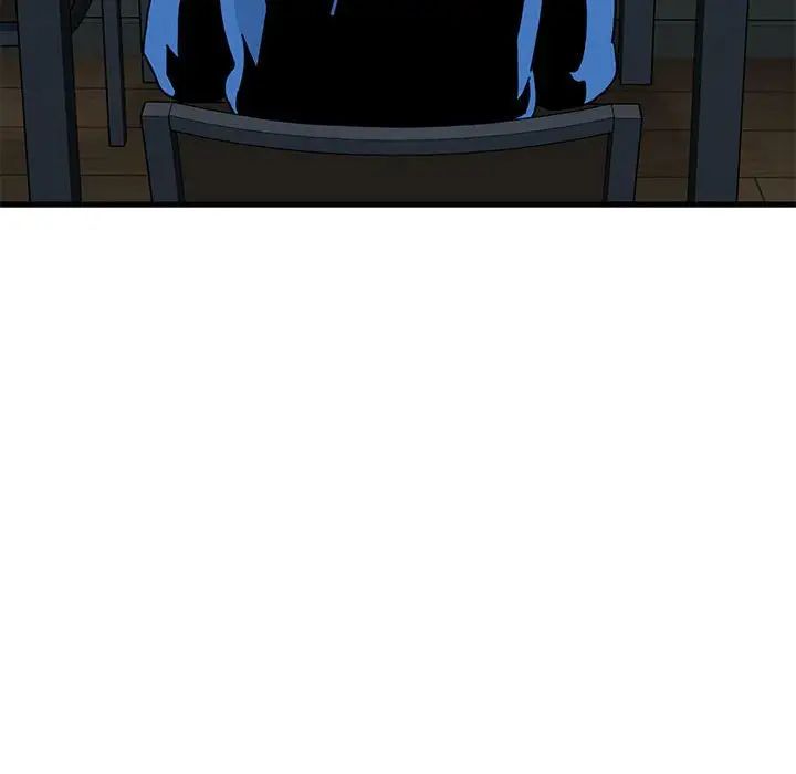 发小碰不得第20话