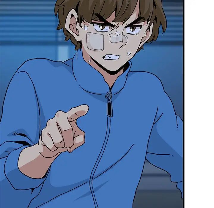 发小碰不得第20话