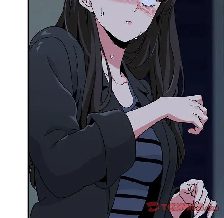 发小碰不得第20话