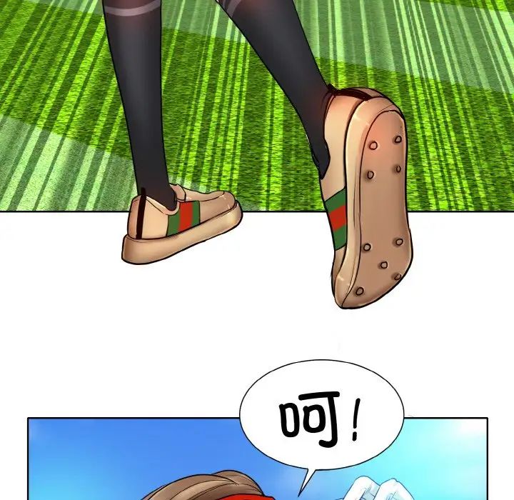 一杆入洞第21话