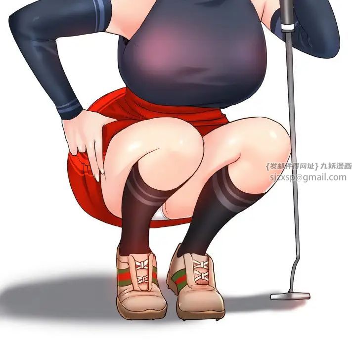 一杆入洞第21话