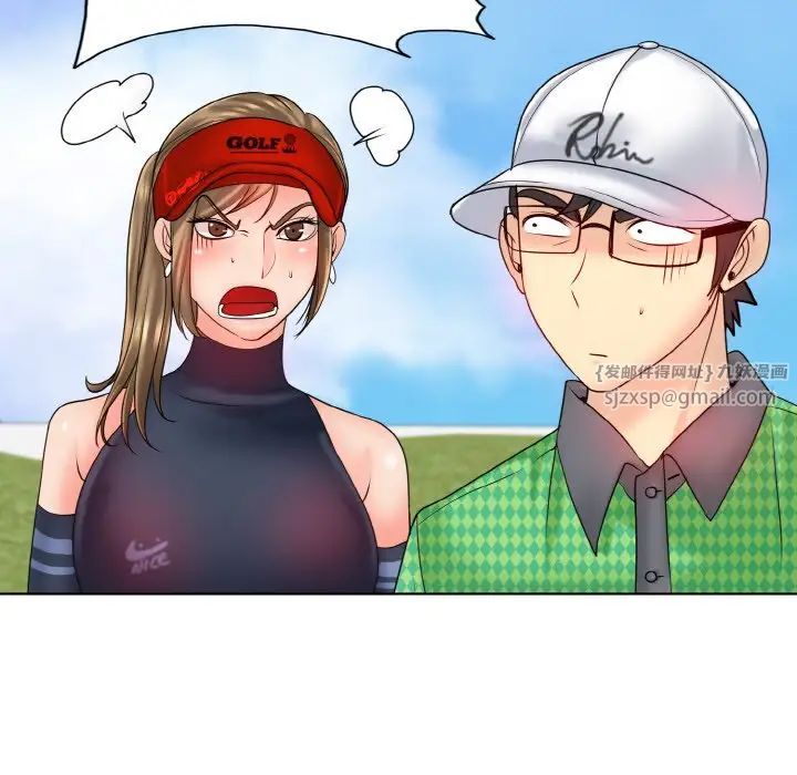 一杆入洞第21话