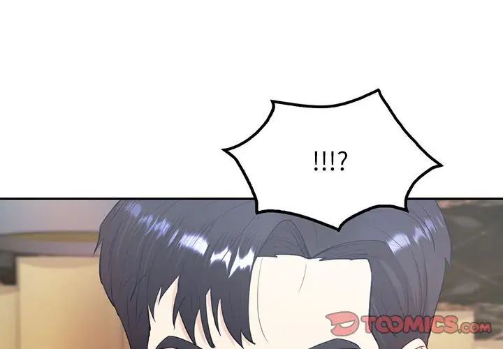 回不去的婚姻第15话