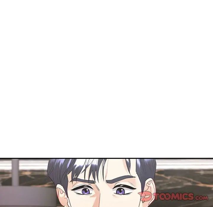 回不去的婚姻第15话