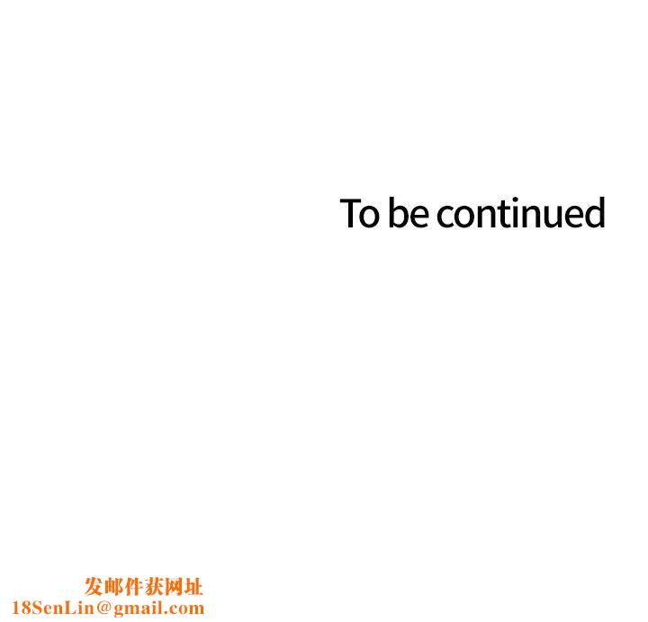 色轮眼第2季第26话-争夺首位魔王的女人