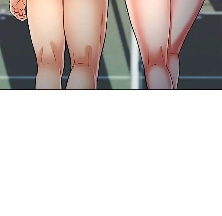 可以爱你吗第5话