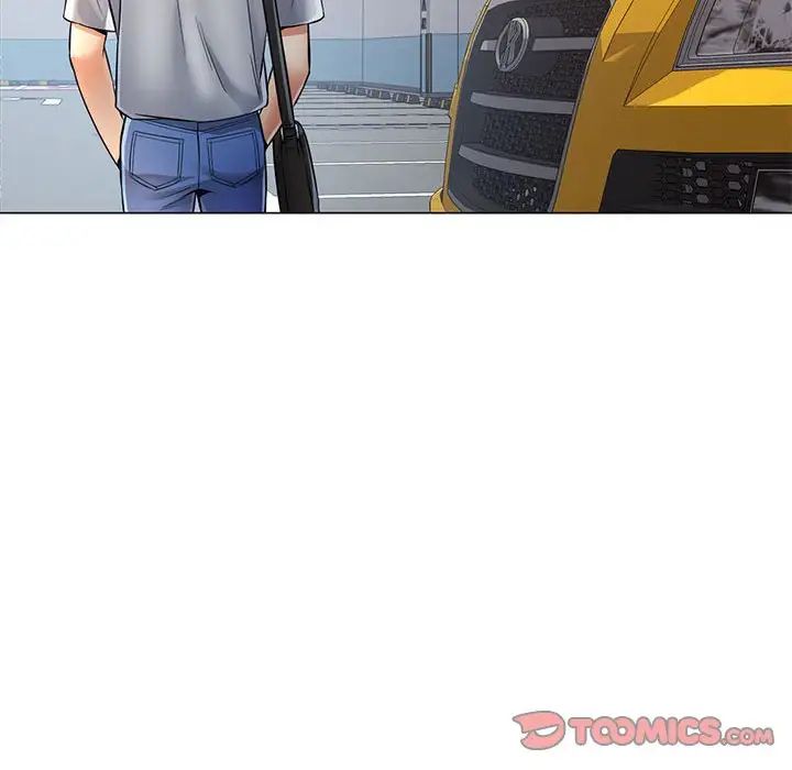 可以爱你吗第5话