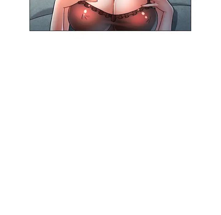 可以爱你吗第5话