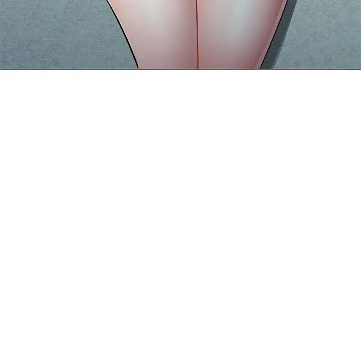 可以爱你吗第5话