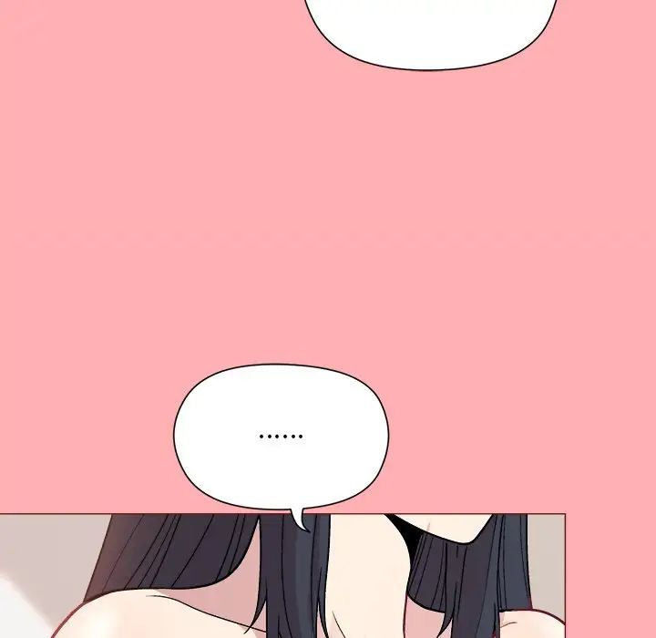 和美女上司玩游戏第4话