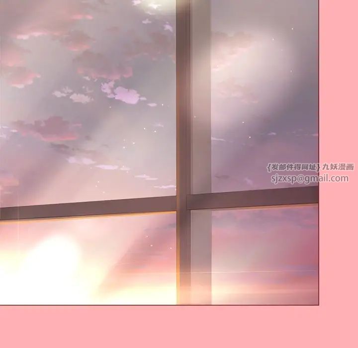 和美女上司玩游戏第4话