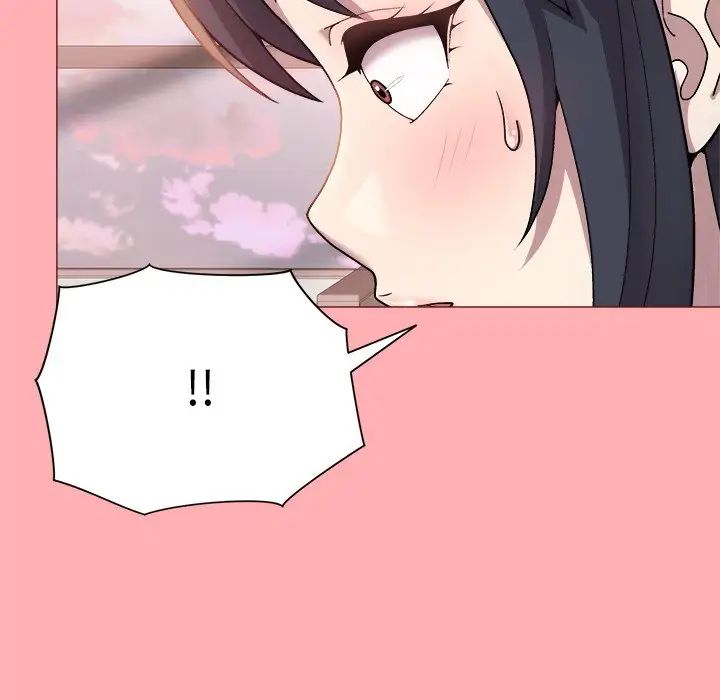 和美女上司玩游戏第4话