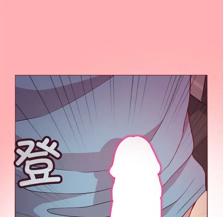 和美女上司玩游戏第4话