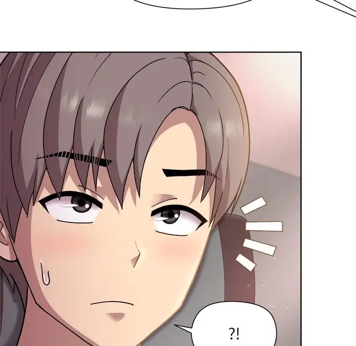 和美女上司玩游戏第4话