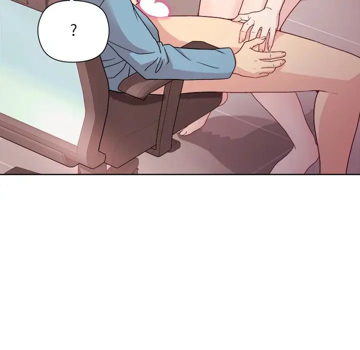 和美女上司玩游戏第4话